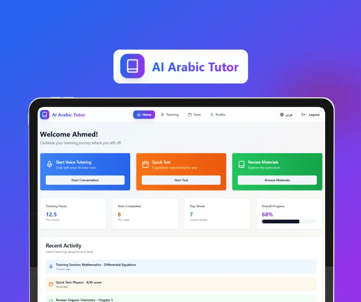 Iraqi AI Tutor